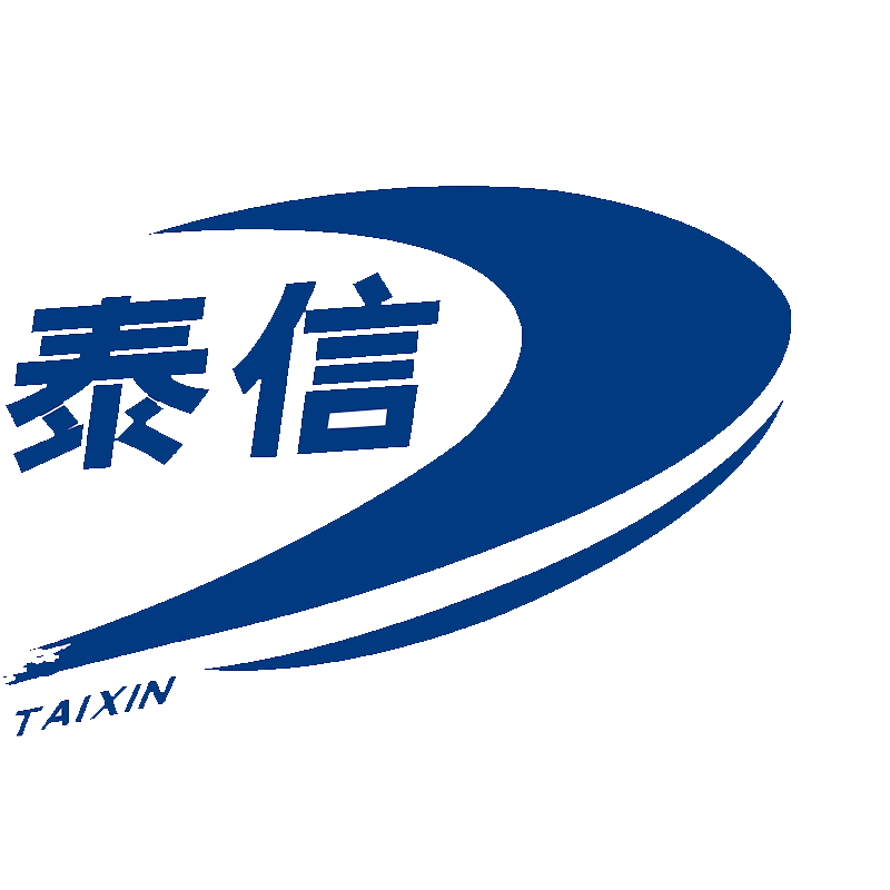 山东泰信电子股份有限公司