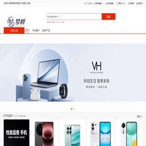 www.menghua.asia