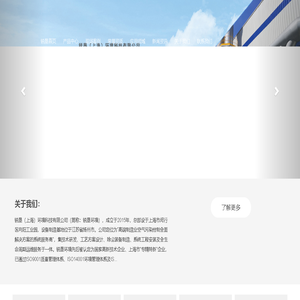 唐纳森除尘器